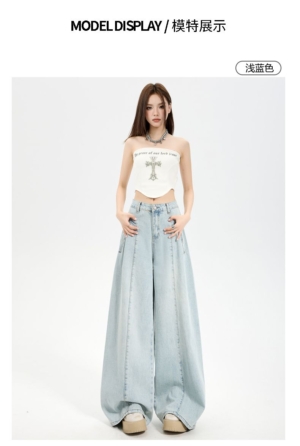 BY28349# 美式復古高腰寬鬆百搭設計感拖地闊腿褲牛仔褲