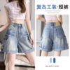 BY23952# 多口袋捲邊設計感寬鬆顯瘦A字工裝牛仔熱褲