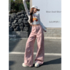 FA56982# 寬鬆顯瘦粉紅豹紋直筒拖地褲