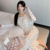 BY31893# 韓系甜美可愛莫代爾帶胸墊三件套家居服