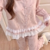 BY31891# 韓系小香風雲朵棉帶胸墊家居服