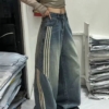 BY31624# 美式復古水洗條紋彎刀牛仔褲