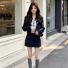 BY31672# 小香風棒球服+包臀裙兩件套